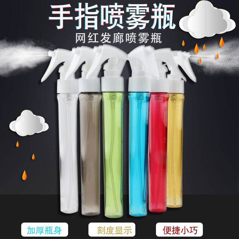理发总监网红迷你指尖手指拇指喷雾瓶专业理发店专用美发小喷水壶