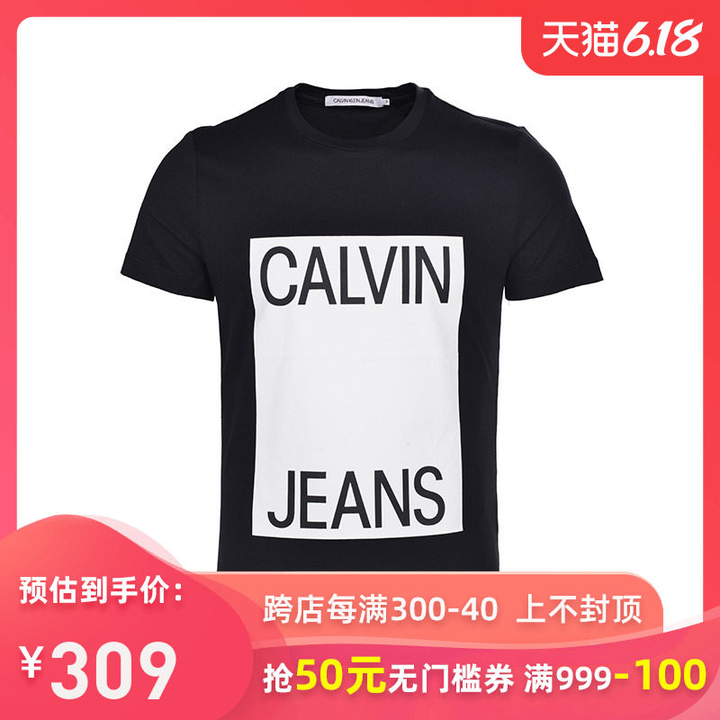 Calvin Klein/卡尔文克雷恩CK男士短袖圆领t拼色LOGO印花纯棉T恤