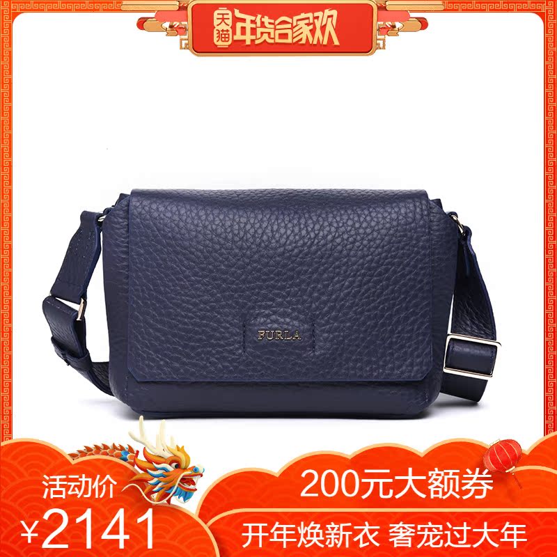 FURLAܽÀÅ®°ü ŮʿʱÉÐÐÝÏд¿É«³±Á÷°ü¸ÇÊÀµ¥¼ç°üС·½°ü 95612