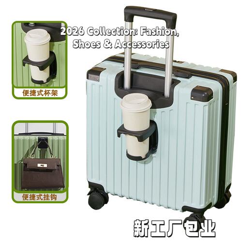 18寸多功能万向轮登机箱大容量伴手礼拉杆密码箱时尚耐用旅行F-83