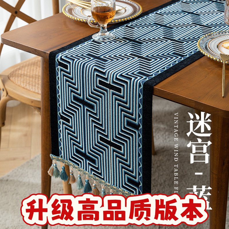 复古提花吊穗长条盖布电视柜餐边柜盖巾加厚餐桌桌旗茶旗SS47