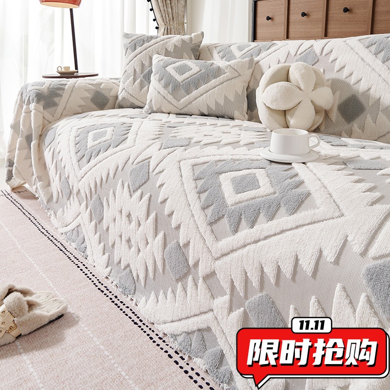 波西米亚风亲肤高克重舒棉绒沙发巾2025新款一整张沙发毯盖布SW43