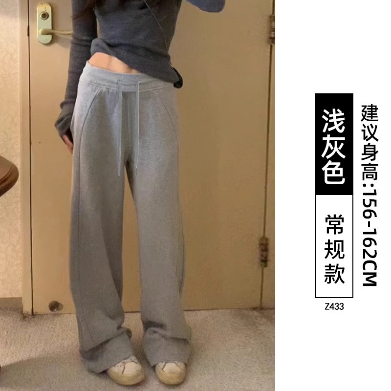 美式舒适松弛感裤子女2025秋季宽松休闲长裤窄版阔腿香蕉运动AA8