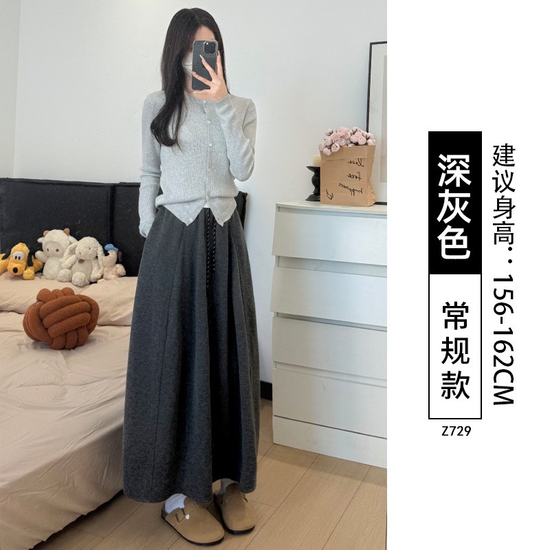 半身裙女秋季新款2025咖色高腰a字长裙垂坠感显瘦针织花苞南瓜AA9