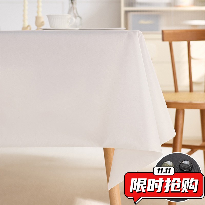 防水防油免洗桌布纯色长方形餐桌台布茶几桌垫摄影拍照背景装DA97