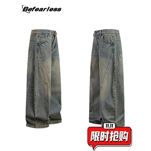 美式复古水洗做旧弯刀牛仔裤男生潮牌宽松阔腿设计感长裤子镰ER69