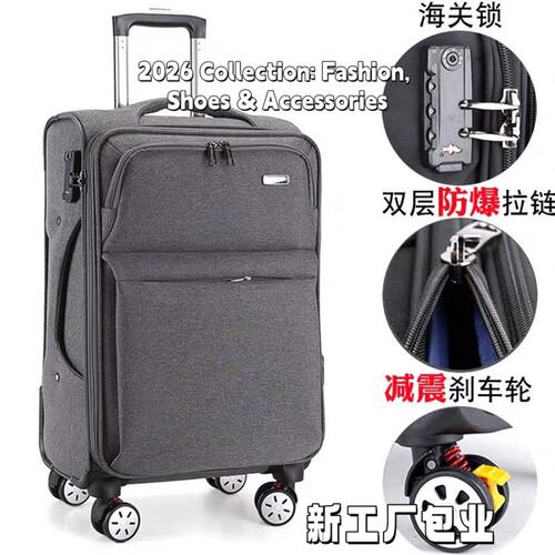 牛津布拉杆箱行李箱20寸密码箱24寸旅行箱包万向轮静音28寸大F-83