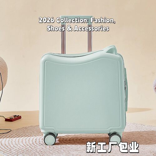 18寸儿童行李箱小孩可坐学生拉杆箱可爱轻便登机箱旅行箱耐用SA58