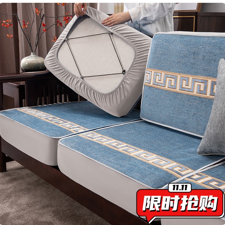 新中式沙发垫套全包型万能套罩防滑防猫抓沙发笠弹力保护沙发DA45