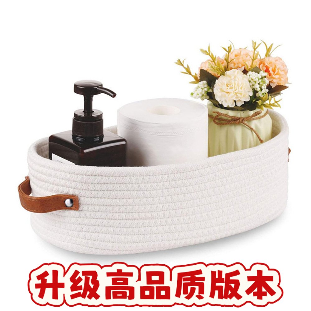 棉绳编织收纳篮桌面杂物收纳盒家用化妆品零食篮子收纳筐供货SS06