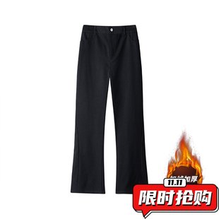 黑色微喇叭牛仔裤加长版高个子男款加绒加厚裤子青少年直筒弯ER53