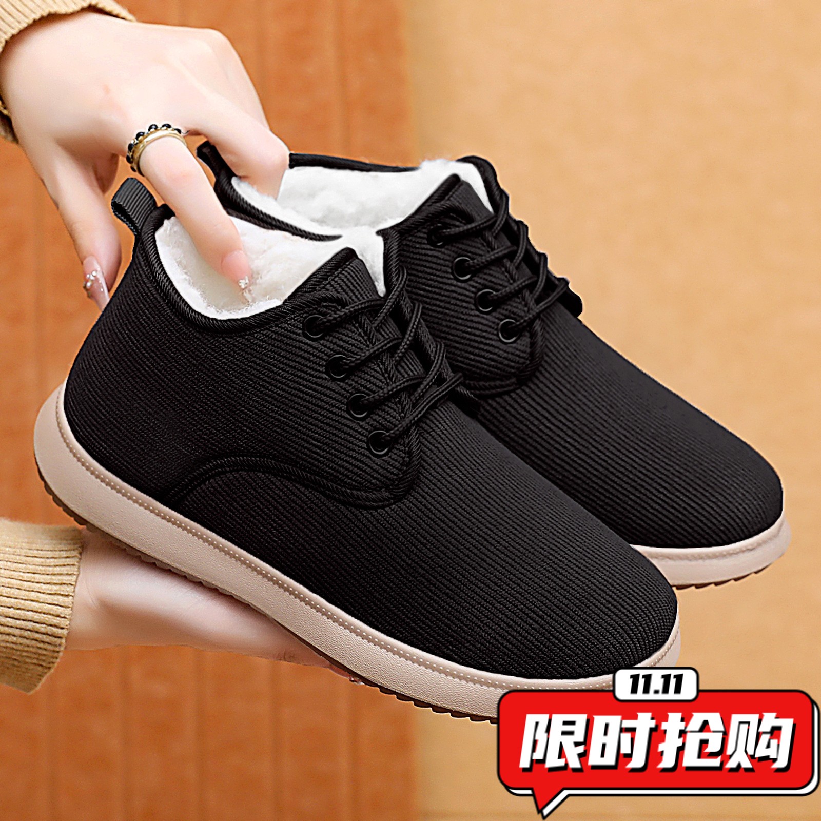 棉鞋冬季男款防寒雪地靴加绒加厚男靴轻便百搭短靴软底保暖棉ZX30