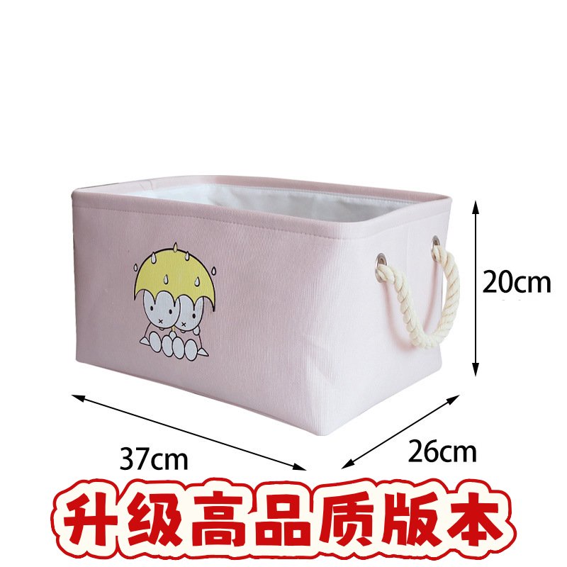 加厚收纳盒布艺可折叠衣物脏衣篓宿舍储物收纳筐 衣物脏衣篮SS23