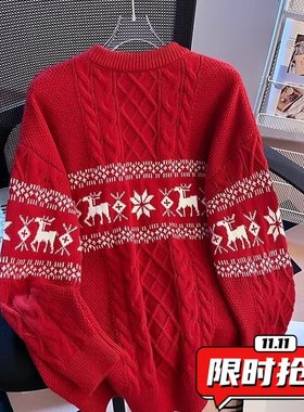 圣诞红色毛衣男女冬季圆领宽松慵懒复古针织衫潮牌新年款情侣ER17