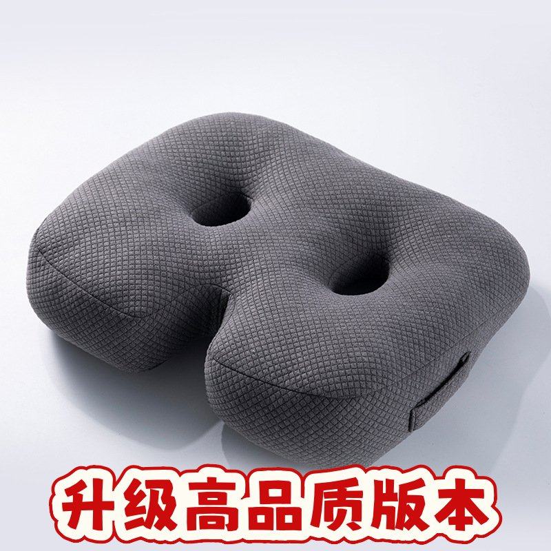 黑灰色双孔椅子坐垫舒适弹力PP棉办公室屁垫久坐不累美臀坐垫SS19
