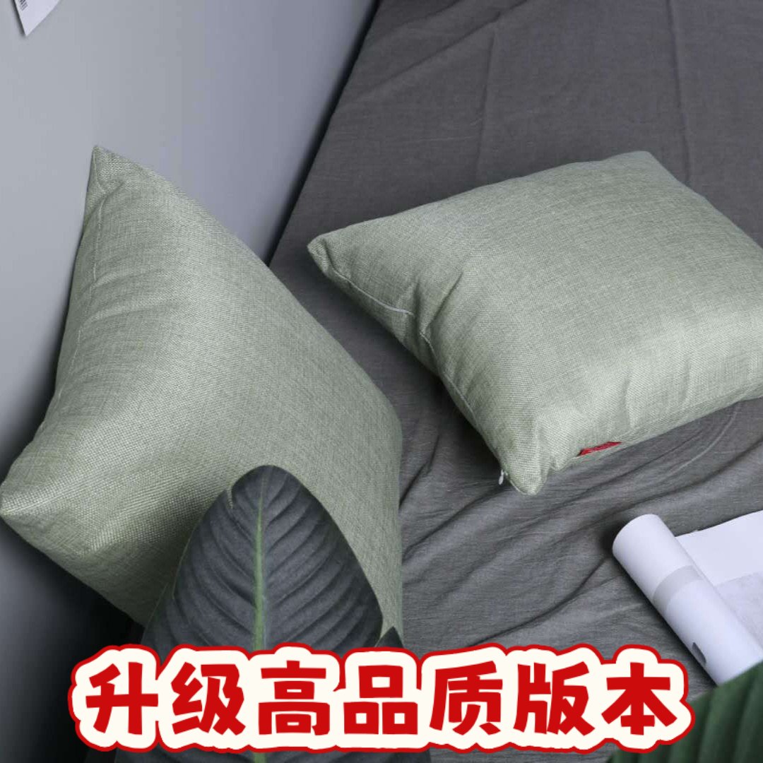 素色沙发抱枕家居纯色靠垫简约风靠背办公室客厅卧室腰靠背SS34