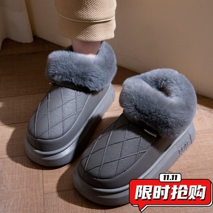 男冬季 防水老人棉拖鞋 室内家居保暖pu皮拖鞋 防滑新款 ZX21 女秋冬季