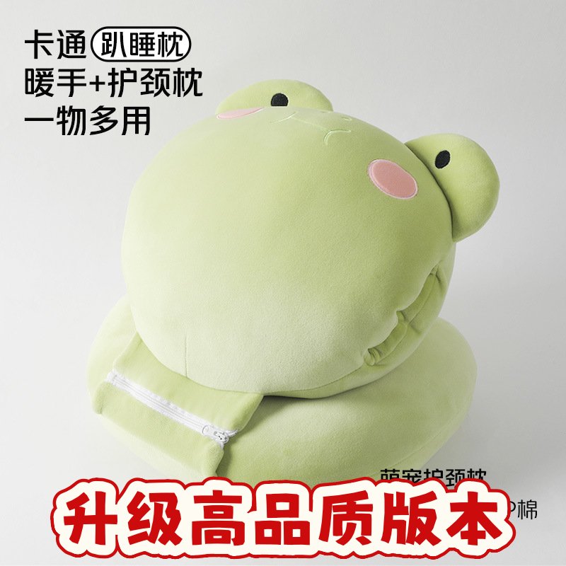 办公室午睡枕二合一靠枕趴睡枕学生午睡神器暖手捂多功能u型SS31