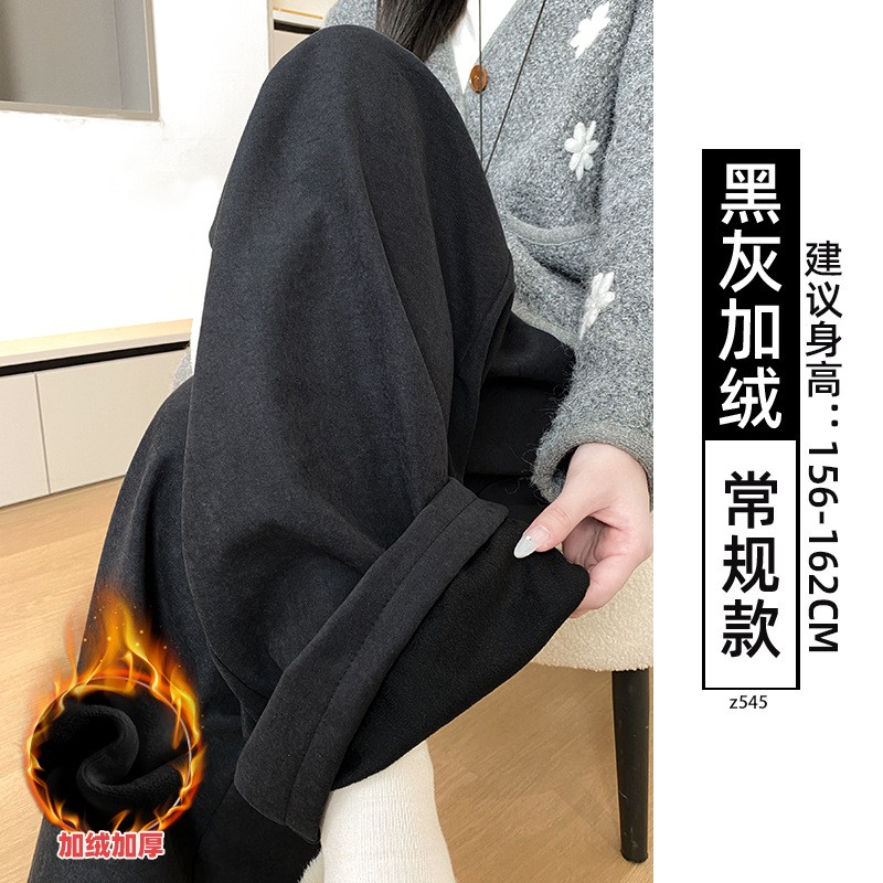 白色奶芙加绒裤子女新款2025秋冬季羊羔绒加厚宽松bf慵懒风阔AA2