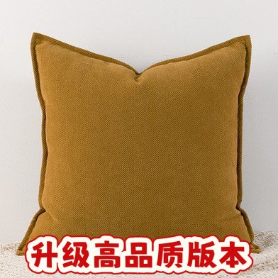 INS客厅沙发抱枕北欧人字纹雪尼尔靠枕床上靠垫样板房软装小SS27