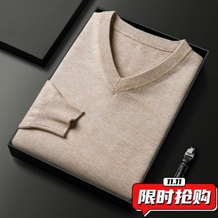 商务休闲加厚男士 鸡心v领长袖 爆款 冬季 中年毛衣ER10 纯色针织衫