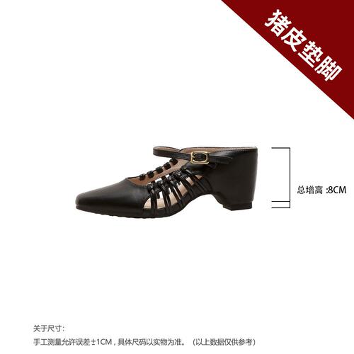 增高8CM编织镂空包头半拖鞋女夏外穿2026新款方头一脚蹬软底C-92