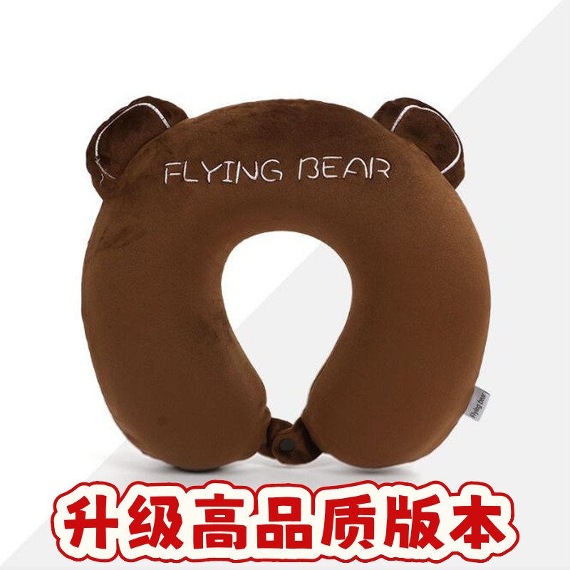 卡通u型枕记忆棉颈枕旅行便携飞机枕办公室午睡护颈枕慢回弹SS02
