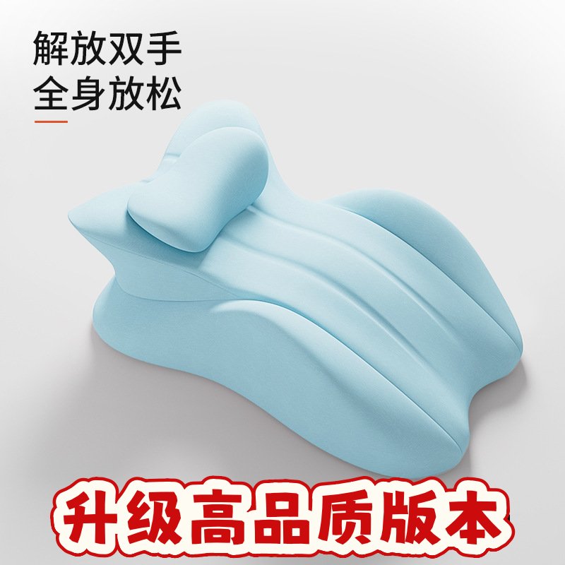 床事趴睡枕玩手机垫腿枕床头躺睡枕靠背枕趴着睡觉看书俯 卧SS29