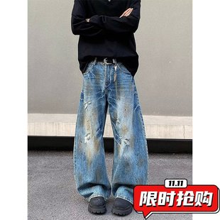 美式复古洗绣染破洞牛仔裤男春秋阔腿脏脏裤子潮牌痞帅直筒弯ER03