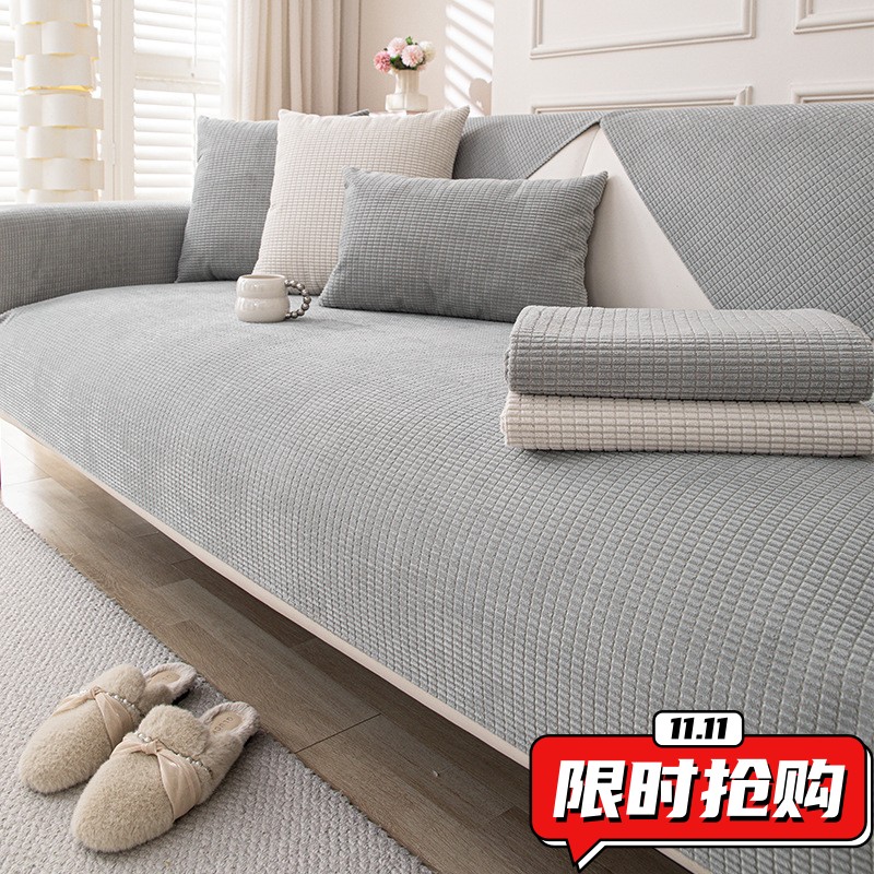 玉米粒沙发垫2025新款秋冬季防水沙发罩套坐垫成本价SW66