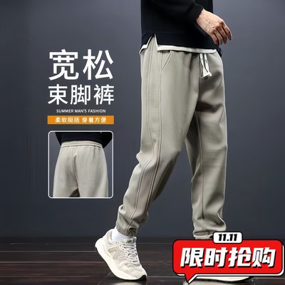2025男士休闲裤子秋冬新款宽松束脚宽松潮流加绒韩版运动百搭ER23