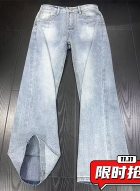 浅蓝色竹节纹牛仔裤子男款秋季美式高街休闲水洗做旧复古微喇ER57