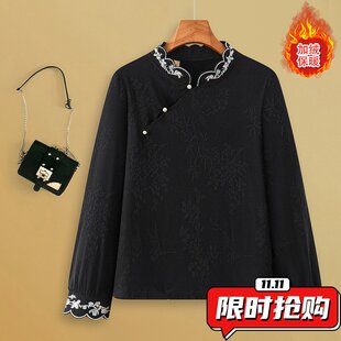秋冬新中式国风立领打底衫加绒保暖刺绣提花长袖上衣宽松长袖ER44