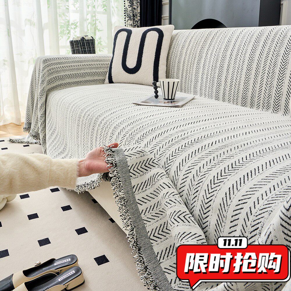鱼骨纹沙发巾盖布雪尼尔法式复古沙发盖布垫四季通用全包沙发DA48