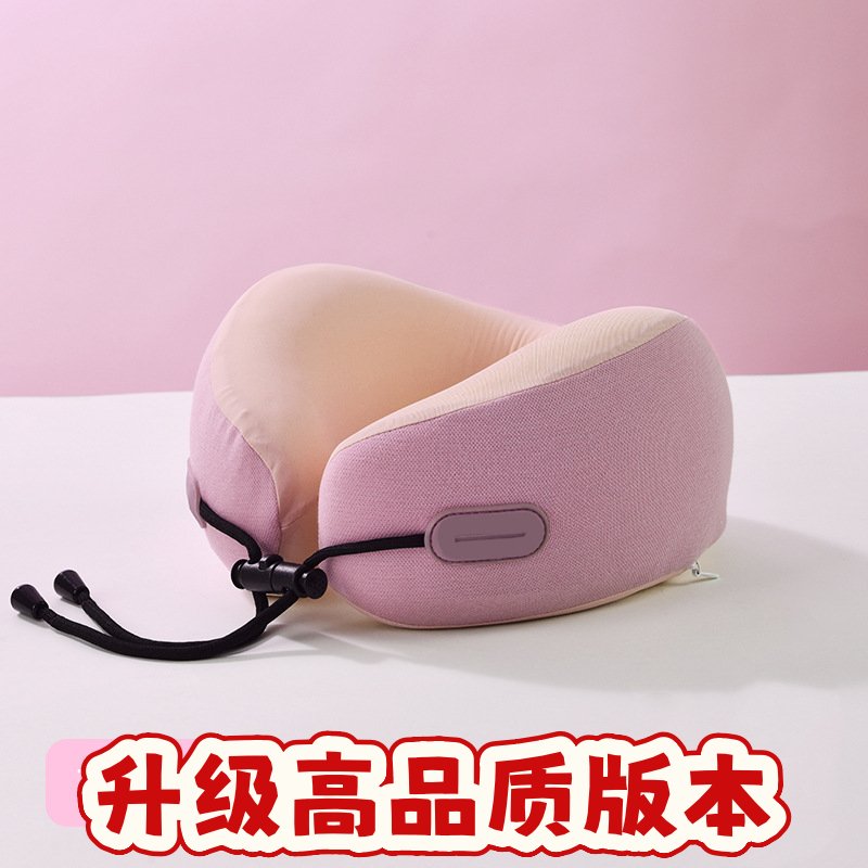 记忆棉u型枕可收纳u形枕颈枕旅行飞机旅行枕头午睡颈椎脖子护SS15