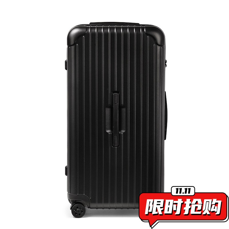 加厚PC拉杆箱24寸耐摔大容量行李箱女30寸旅行箱26密码箱包皮zj42