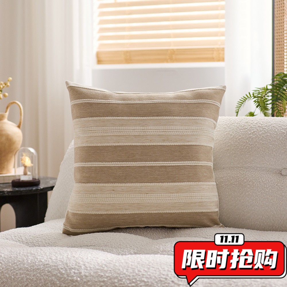 复古风色织条纹装饰抱枕套简约沙发抱枕套织肌理提花靠垫靠枕DA94