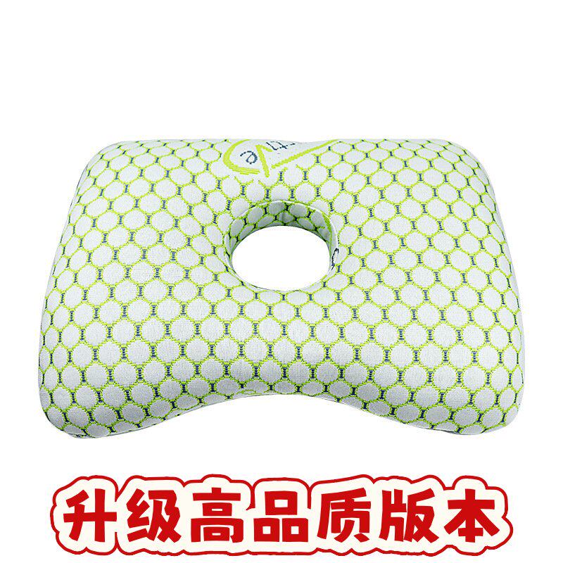 单孔耳枕护耳枕带孔枕头老人病人护耳成人美容院枕SS24