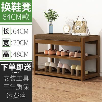 换鞋凳家用门口鞋架简易客厅简约多功能防尘带门实木鞋柜坐凳一体