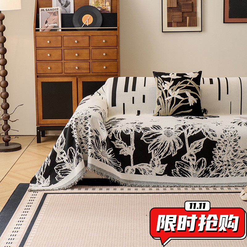 复古高级感中古风沙发巾雪尼尔沙发盖布全盖一整片沙发套罩DA54