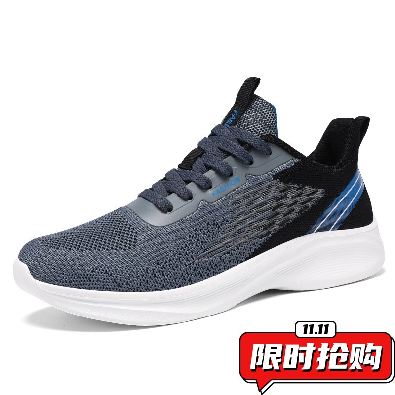 鞋子男秋季新款大码时尚运动鞋软底轻便简约百搭休闲鞋男鞋ZX02