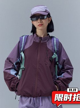 户外山系轻量化防泼水拼色立领夹克男女秋季骑行运动潮流上衣ER85