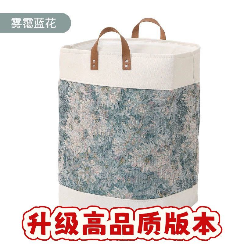 家用整理收纳袋棉被超厚实收纳篮 脏衣服毛绒玩具收纳桶SS19