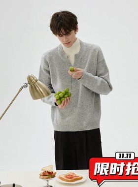 韩系轻奢V领假两件纽扣针织衫男灰色高领毛衣男士保暖高智感ER36