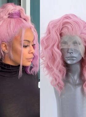 Cosplay girls pink wigs nature hair line closure 粉色蕾丝