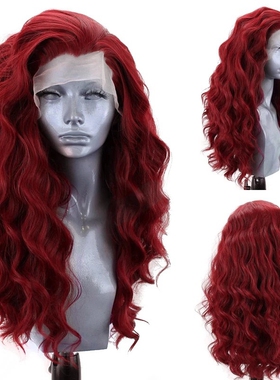 Front lace girls Cosplay long curly hair red nature wigs ins