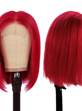 Cosplay girls short bobo wigs nature hairline wholesale ins