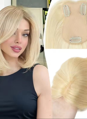 真人发丝金色接发片 中分八字机织女士头顶增发发片 简单 佩戴