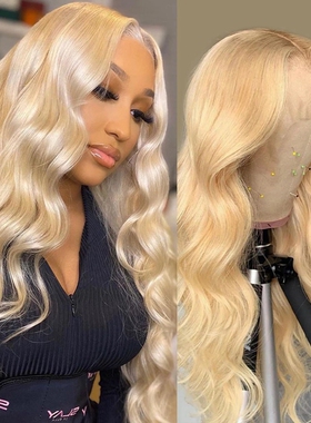 Golden water wave long curly hair Cosplay lady Blonde wigs