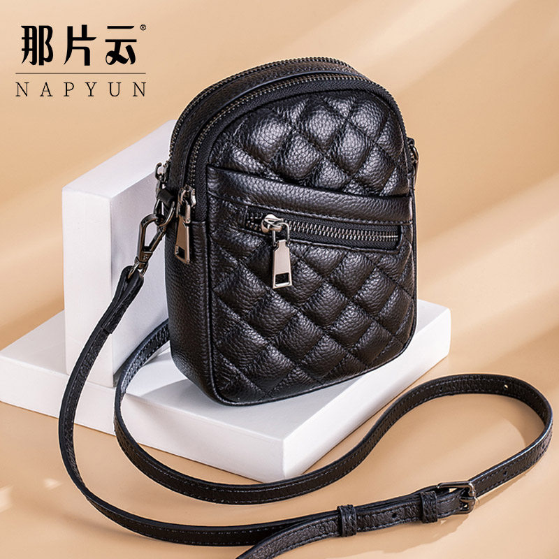 手机包女斜挎包菱格小包ck夏天迷你小包包2020新款潮真皮竖款女包